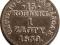 15 kop = 1 złoty 1839,St -II / +III