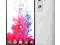 NOWY LG G3S D722 BEZ SIMLOCKA GW24 BIAŁYSTOK