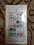 NOWY APPLE IPHONE 5S 16 GB SILVER PLAY