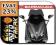 @ Owiewka Szybka BARRACUDA T-MAX 2012@