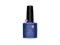 CND SHELLAC PURPLE PURPLE 40530