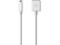 APPLE Przewód USB do iPoda shuffle MC003ZM/A
