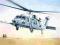 MH 60 BLACKHAWK SOA ITALERI