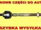 DRĄŻEK KIEROWNICZY L P HONDA CIVIC CRX