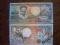 Banknot Surinam 1988 r 250 gulden P 134 UNC