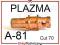 ELEKTRODA  uchwytu A-81 do PLAZMY PLAZMA CUT 70  S