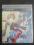 ** The Guided Fate Paradox / PS3 / NOWOŚĆ!! RPG