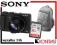 SONY DSC-HX50 + POKROWIEC + KARTA 16GB ZESTAW GW.