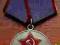 Medale Odznaczenia Rosja-ZSRR Za Dobrą Pracę SREBR