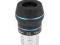Okular 15 mm StarGuider ED 1,25 cala WAW