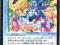 *JAPAN DUEL MASTERS - CHANTING CLINEKO - !!!