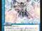 *JAPAN DUEL MASTERS - HOT SPRING - INVINCIBLE TIME