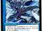 *JAPAN DUEL MASTERS - AQUA MELGE - !!!