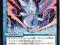 *JAPAN DUEL MASTERS - LOVELY HEART - !!!