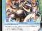 *JAPAN DUEL MASTERS - IZANA, CRIME GOD - !!!
