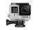 Kamera GoPro Hero 4 Black - NIETRAFIONY PREZENT
