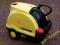 Myjka do usuwania graffiti Karcher HDS 558 Raty