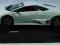 LAMBORGHINI REVENTON BBURAGO 24cm DIE CAST 1:24
