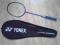 Rakieta YONEX Muscle Power 7 plus pełny pokrowiec