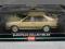 Sun Star 1981 AUDI QUATTRO gold 1:18 SUNSTAR
