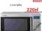 NAJTANIEJ KUCHENKA MIKROFALOWA SHARP  22L INOX