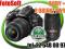 NIKON D5100 18-55 VR 55-300 VR GW F-VAT TAX-FREE