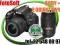 NIKON D5200 18-55 VR II 55-300 VR GW F-VAT TAXFREE