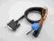 Kabel przewód do zmieniarki MP3 YATOUR VW 8-pin