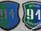 Haft Emblemat 91 Batalion Zaopatrzenia 0028