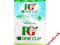 PG Tips Piramidki - 460 's - Herbata Czarna 920g