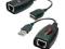 Przedluzacz Unitek USB 2.0 over IP do 100m Y-2507