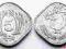 PAKISTAN 5 PAISA 1982 FAO