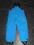 SPODNIE WEDZE DECATHLON r. 90/98 na 3 latka