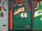 Shawn Kemp Seattle Supersonics Nike koszulka NBA