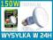 Exo Terra NEODYMIUM 150W żarówka dzienna DAYLIGHT