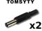 Wtyk DC 2,5/5,5 (2 szt.) /0141-2