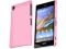 Pink Rubber case Sony Xperia Z1 C6906 + folia wym
