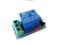 Moduł przekaźnika TTL Arduino PIC AVR (kanały: 1)