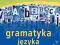 Gramatyka języka angielskiego**TANIO***LUBLIN!!