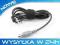 Kabel do zasilacza LENOVO 1.5m WTYK 7.9x5.7mm RZEP