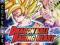 DRAGON BALL RAGING BLAST PS3 NOWA/FOLIA/-THE BOMB