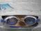Okulary pływackie Seac Sub z żabką dla młodzieży