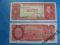 Boliwia Banknot 100 Pesos Bolivares P164A 1962 UNC