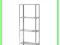 IKEA regał / szafka / półka HYLLIS 60x27x140 cm