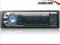 Audiocore AC9300B MP3/WMA/USB/SD