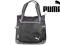 TORBA PUMA FITNESS SHOPPER OD TOTALSPORT