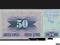 #50 Dinara 92 stan I Bośnia-Herceg.stan I..od 5 zł