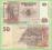 Kongo Demokr. 50 Francs 2007 , stan I (UNC)