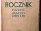 Rocznik Polskiej Akademii Literatury 1933-1936