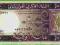 MAURETANIA 100 Ouguiya 2008 P10c AD-A UNC Krowa
